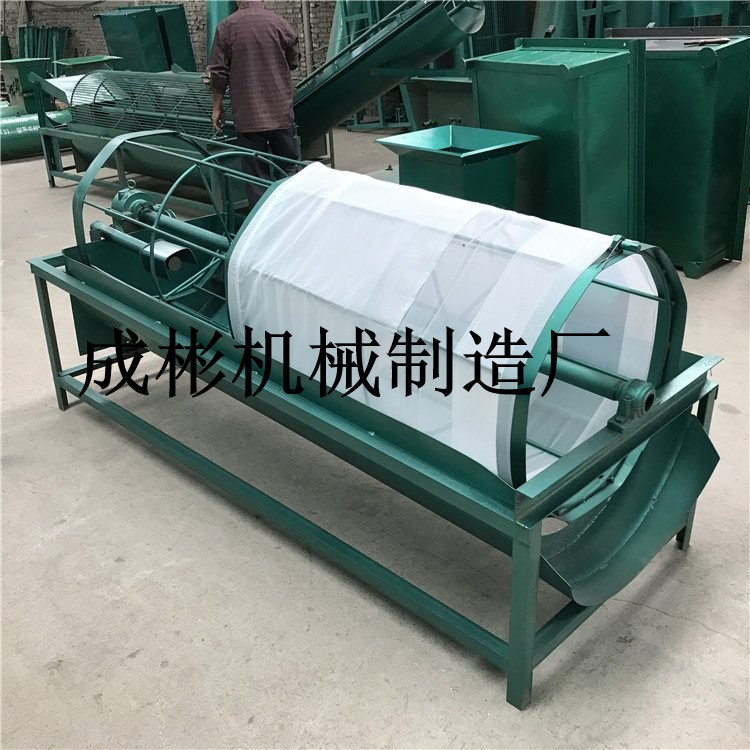 土豆红薯去泥机 鼠笼滚筒式清洗机 薯类螺旋上料清洗机