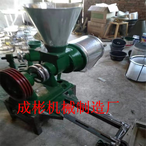 小型家用电动超细磨面机小麦玉米豌豆打粉机大米五谷杂粮磨粉机器