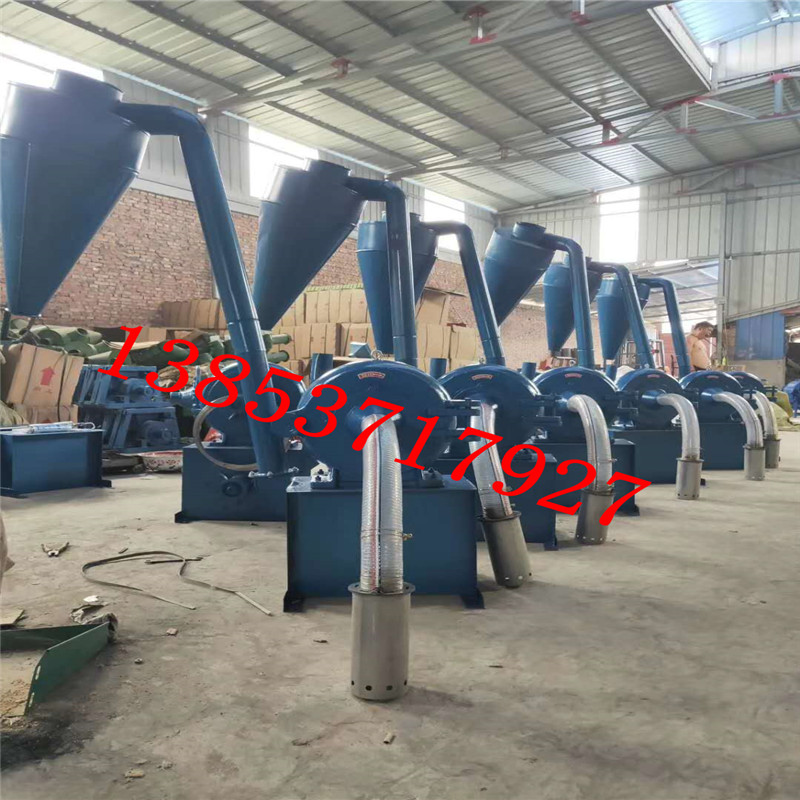 玉米粉碎机家用220V商用打粉五谷杂粮饲料超细小型干湿两用磨粉机