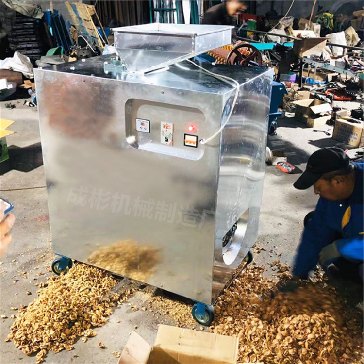 核桃剥壳机核桃去壳取仁机核桃破壳机核桃仁去皮机脱皮机核脱壳机