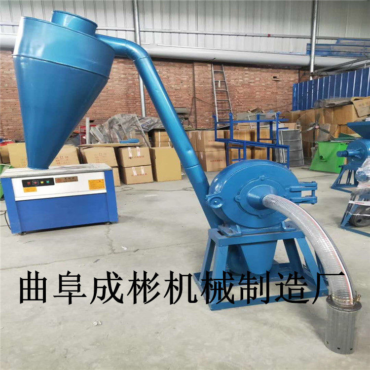 自吸式磨粉机超细商用玉米大米碳粉竹粉工业养殖场大型万能粉碎机,机械设备,农业机械/园林设备/畜牧设备,淘宝优惠券,粉丝福利购,淘宝优惠卷