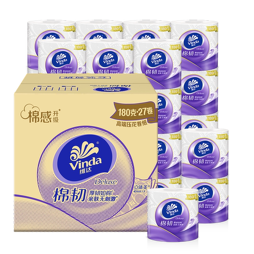 维达空芯卷纸整箱4层27卷整箱