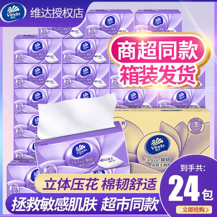 άֽֽ24ʵװͽֽֽ 15.75Ԫ