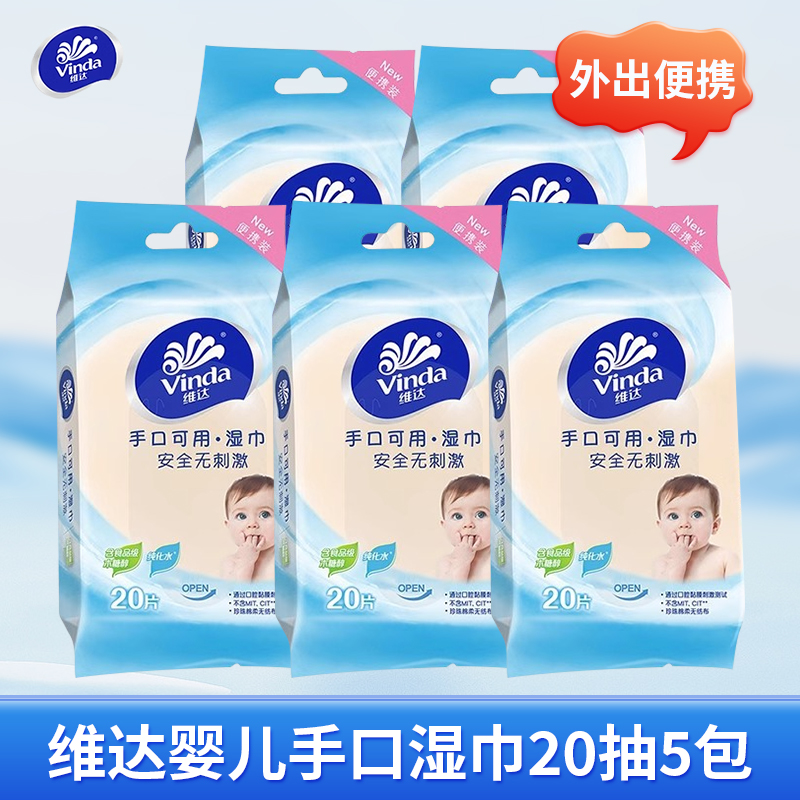 ڲӱɯƼάͯʪ100ƬЯСʪֽ࿪ѧѵ