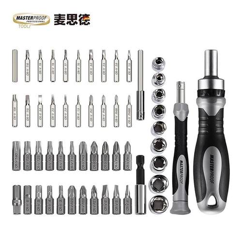 麦思德(MASTERPROOF)多功能棘轮螺丝刀套装家用一字十字六角套筒