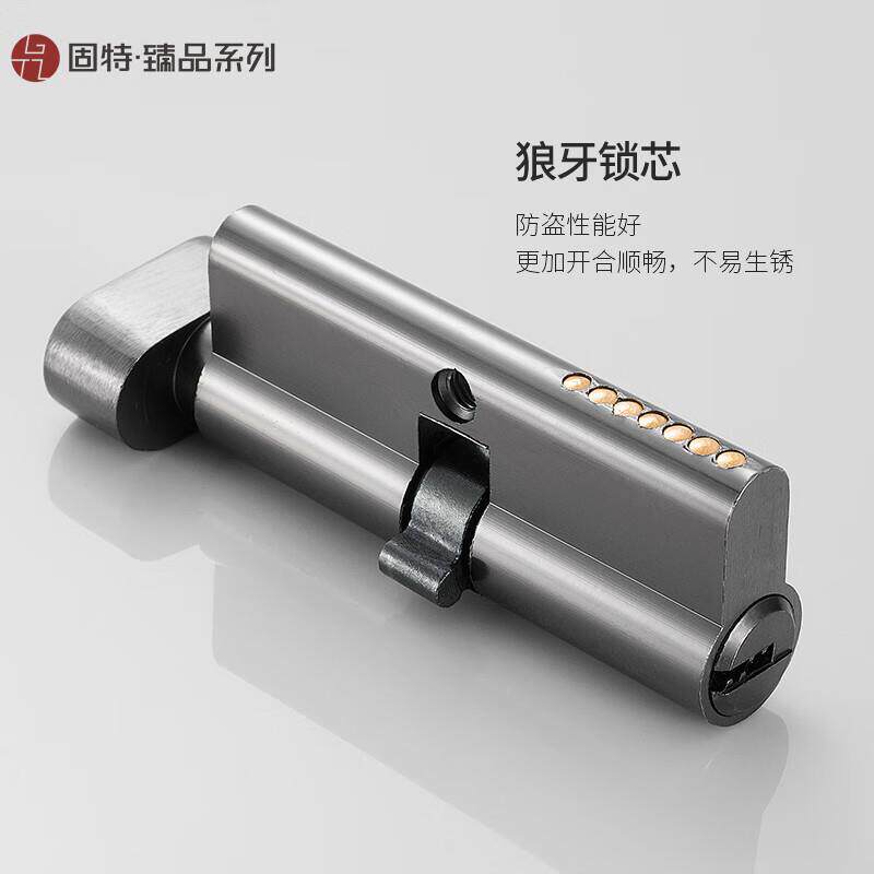 固特(GUTE)门锁室内卧室执手锁家用木门锁具简式轻奢门把手臻品系