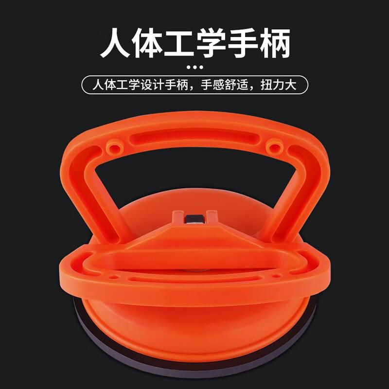 鹿仙子平板手笔记本机屏幕拆机维修开壳工具固定吸盘集成吊顶吸盘