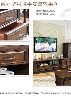 捷诺立(JNL)N15299欧式抽屉柜门拉手衣柜子橱柜美式青古铜五金家