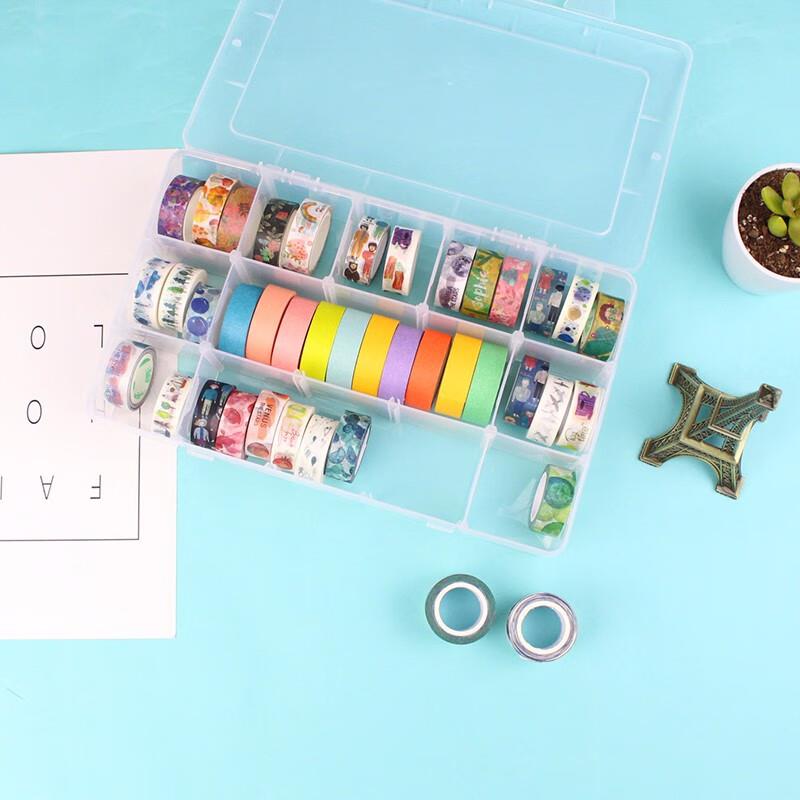 冠临乐简约15格和纸胶带收纳盒透明和纸胶带盒手帐周边收纳箱15格