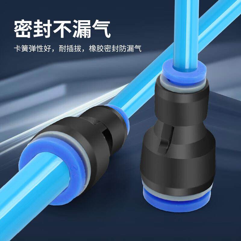 汇君直通气管2孔快速接头变径两通高压软管对接头PG10-8(气管10-8