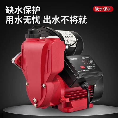 格威特(GWEAT)自吸泵增压泵家用全自动抽水泵加压泵智能自来水热