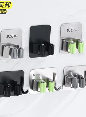 京洲实邦灰色带钩304不锈钢拖把夹挂钩免打孔粘胶JZSB-8049