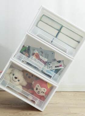 傲家收纳箱抽屉式收纳柜塑料透明衣服收纳盒大号加厚衣物储物整理