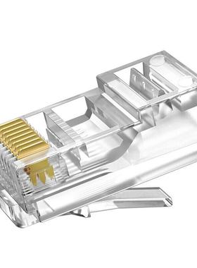 GAGZ超五类水晶头千兆网络RJ45网络水晶头工程级电脑网线连接器Ca