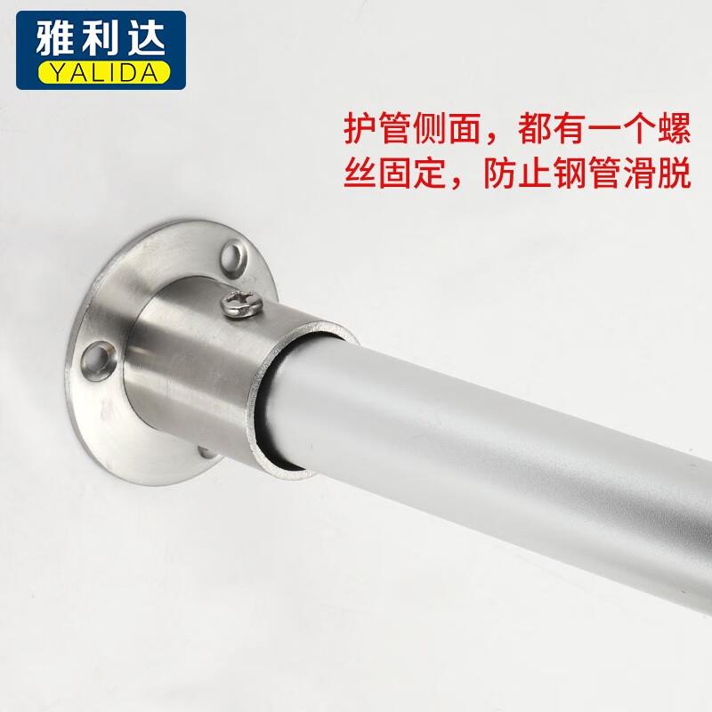 雅利达不锈钢阳台圆管晾衣杆衣柜挂衣杆固定底座重型高脚法兰座管