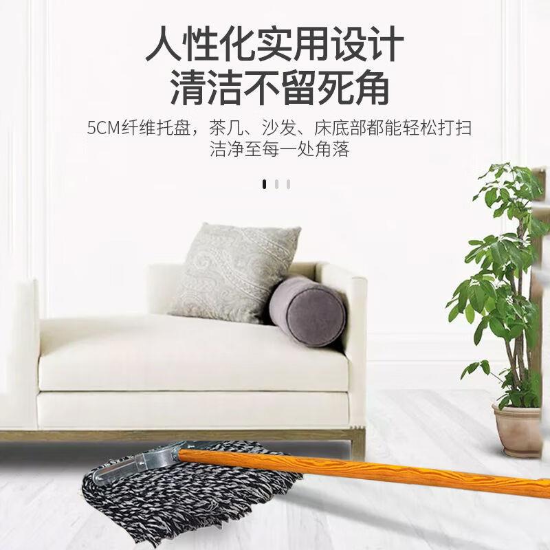 满源公拖地拖把家用宿舍棉线吸水木杆墩布托巴水泥地大号地拖老式