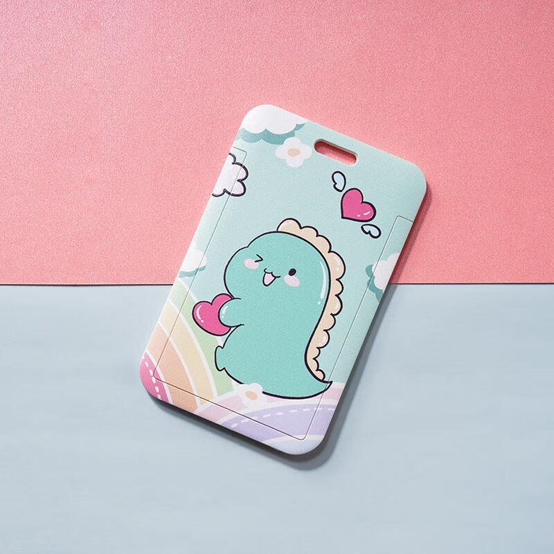 可爱学生饭卡ins门禁公交校卡套钥匙扣胸卡工作证校牌挂绳女韩版K