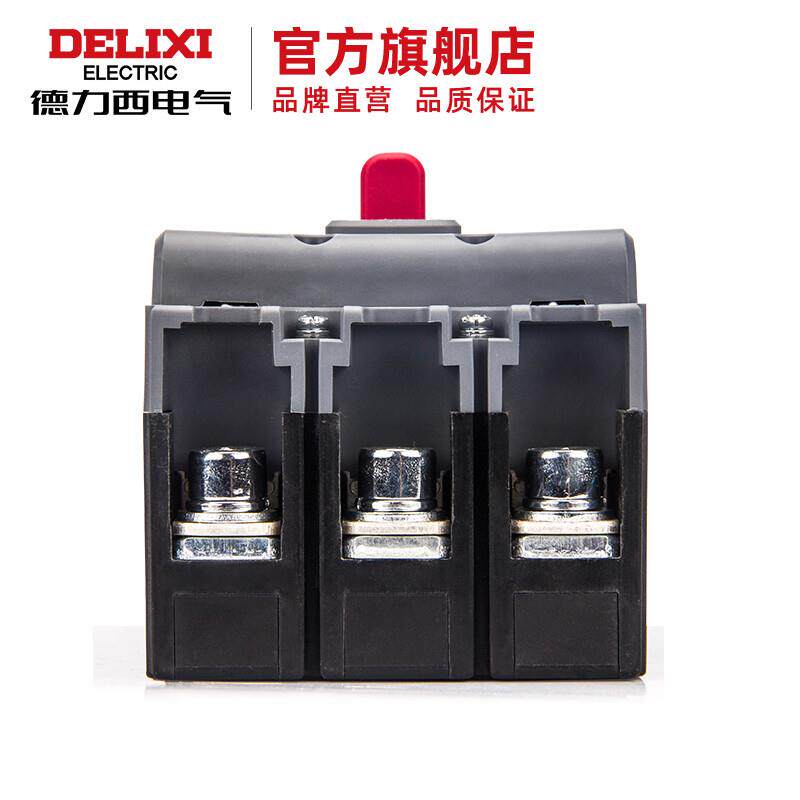德力西塑壳断路器CDM3-100S/3300100AM3100S1003300