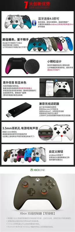 Bộ điều khiển trò chơi tiếng Trung Trung Quốc có dây điều khiển trò chơi sói xử lý rung pc không dây bộ chuyển đổi xbox - XBOX kết hợp tay cam ps3