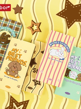 kinbor周计划手帐本weely计划本泰迪家族系列方格本网格手账本学生用随身笔记本可爱日程本初高中女生日记本