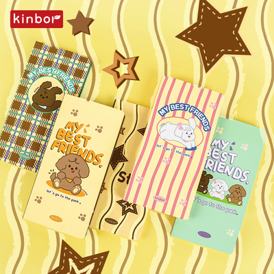 kinbor方格页周计划本泰迪家族