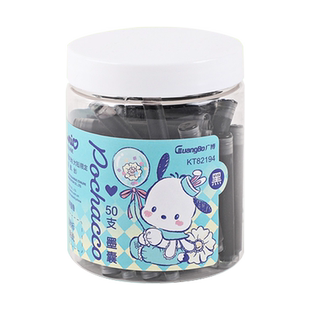 3.4mm黑色钢笔墨囊学生用不可擦黑色练字可替换刚笔墨水补充液通用防水不褪色非碳素墨胆上墨加墨桶装