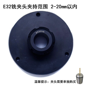 铣床数控车床金属机床仪表车床微型车床佛珠机 木工小车床型加工