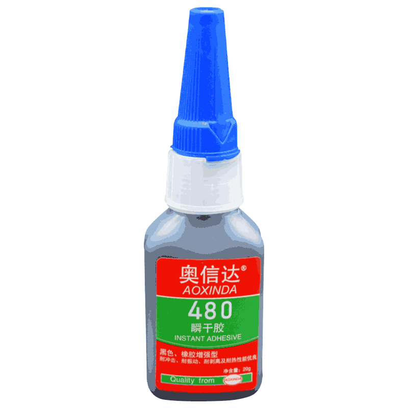 奥信达胶水修补修复侧面损伤