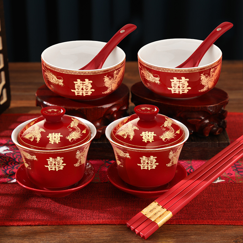 敬茶杯结婚陪嫁用品改口敬酒茶杯子喜碗一对婚礼茶具红色碗筷套装