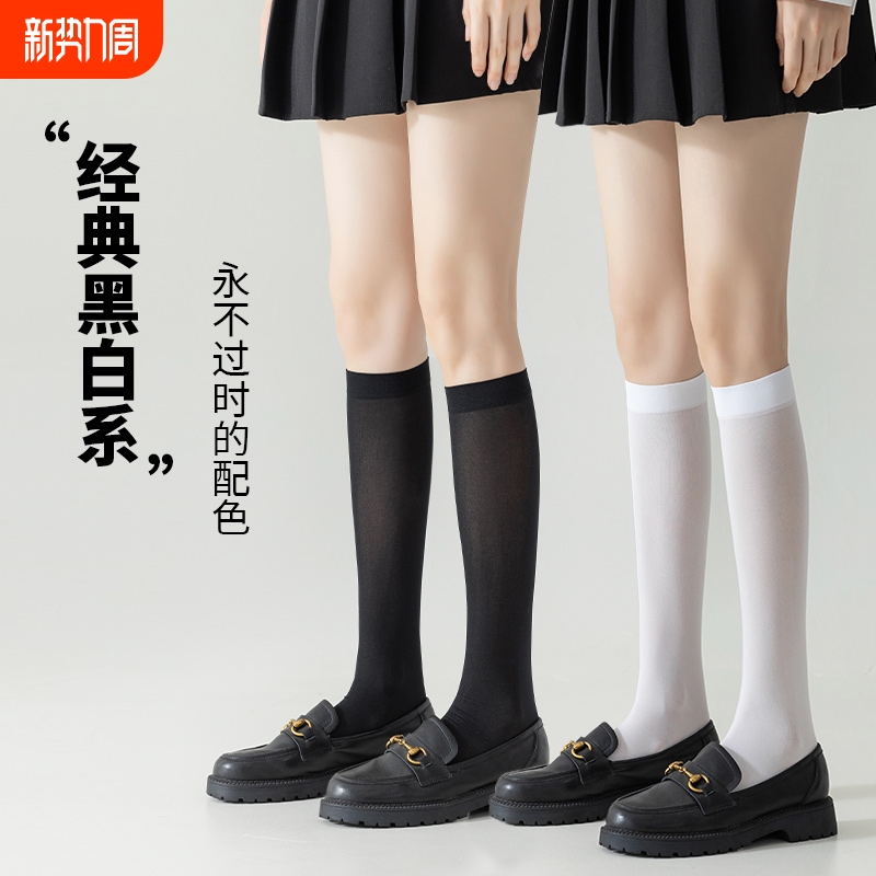 小腿袜女夏季薄款压力儿童