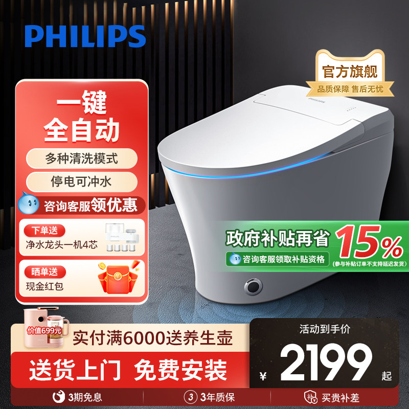 ������������������������Ͱȫ�Զ��Ÿ�Ӧ���ǳ�ˮ����������6314