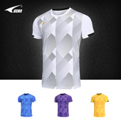 2025新款 锐克足球服上衣男定制短袖 足球训练服运动T恤球衣135043