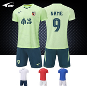 夏 运动比赛专业球服套装 2026新款 锐克足球服定制团购训练球衣短袖