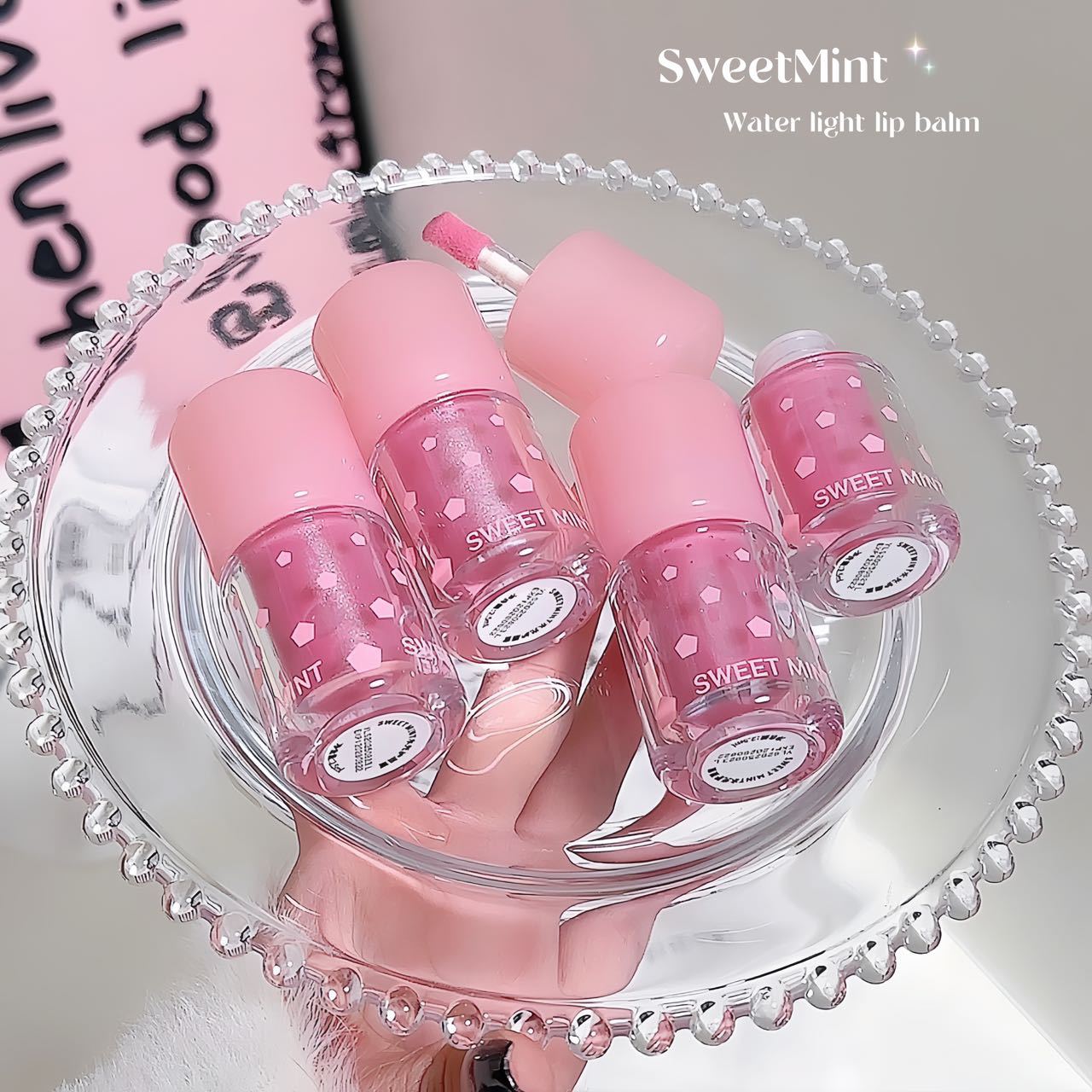 sweetmint水光护唇蜜镜面水润唇