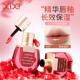 xixi冷冽啵啵唇釉滋润水光镜面唇釉嘟嘟唇纯欲风显白唇彩口红彩妆