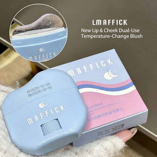 跨境MAFFICK唇颊两用温变腮红清