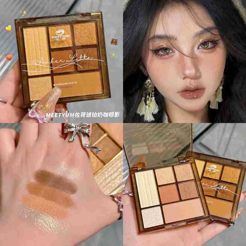 小红书同款七色眼影盘高光修容腮