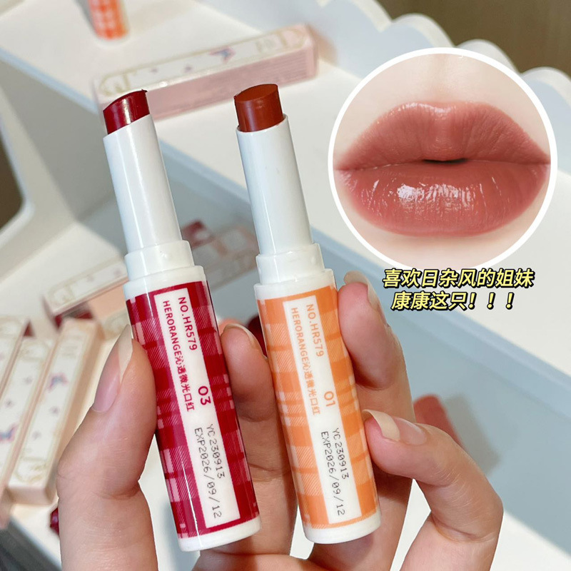 HERORANGE~早八伪素颜口红滋润保湿持久不易沾杯有色唇膏彩妆