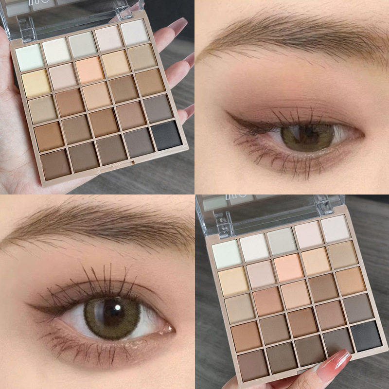 全哑光25色眼影盘日常通勤伪素颜