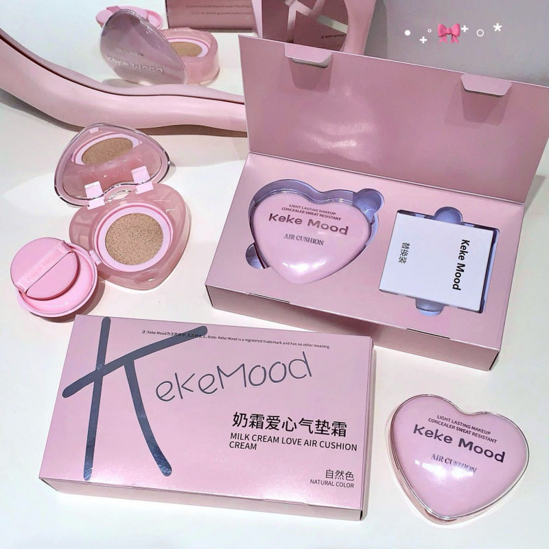kekemood奶霜爱心气垫霜水润细腻持久自然透亮提气色遮瑕粉底液
