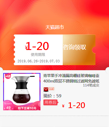 Green Apple Hourglass Pyrex Glass Coffee pot 400ml double-deck Stainless steel filter screen filter paperin the Special Purpose for Auction, Arts and Crafts, Arts and Crafts category - from Buy2taobao.com to provide professional Taobao agent buy service