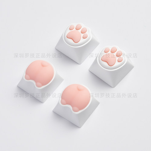 猫爪猫屁屁软硅胶键帽