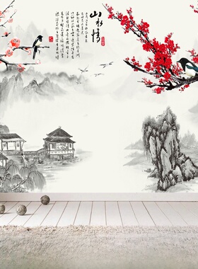 水墨山水画中殿背景墙壁画客厅挂画不干胶画电视山水画装饰画墙纸