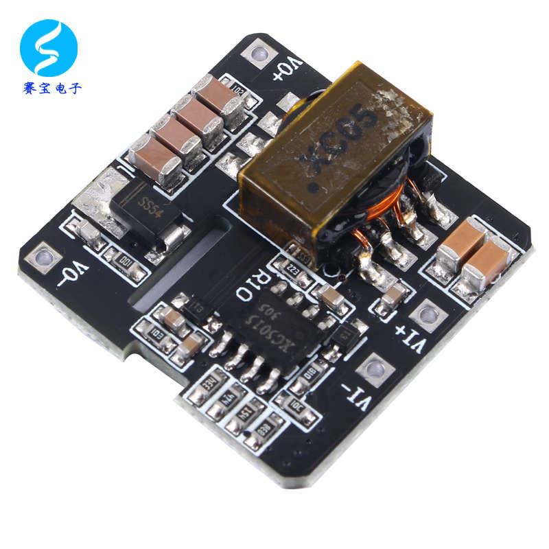 DCDC隔离电源模块24V12V转5V降压XC5015稳压多路单双输出电压直流