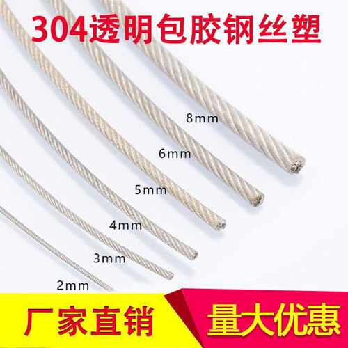 304꼇扱멀拷츠관스멀介��1 2 3 4 5mm관튄��졸擄���밈쪼�꼇扱멀��