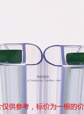 玻璃门防撞条 半圆型防撞条 adu型防碰条 酒店自动感应门挡风胶条