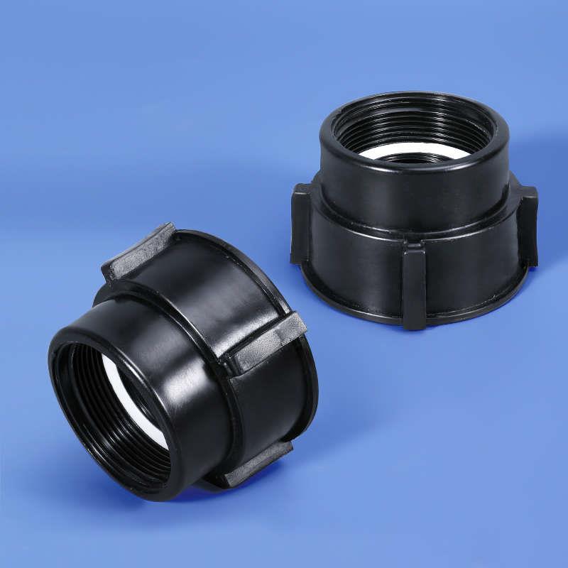 IBC吨桶阀门配件转换接头塑料75粗丝转细丝变径4/6分球阀开关DN50