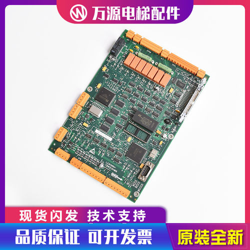 巨人通力电梯驱动板LCEDRV板 385板 KM760310G01 KM760313H06全新