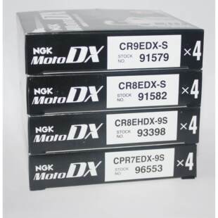 摩托NGK钌合金火花塞CPR7EDX-9S CR8EDX-S CR9EDX-S LMAR8ADX-9S