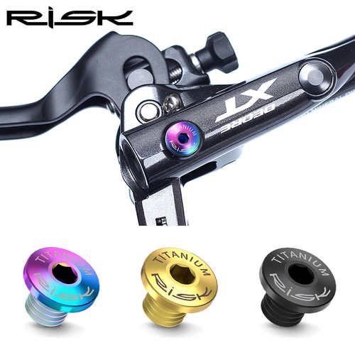RISK钛合金螺丝山地车油碟缸盖刹把注油孔XTR M615M675M785M8000